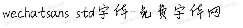 wechatsans std字体字体转换